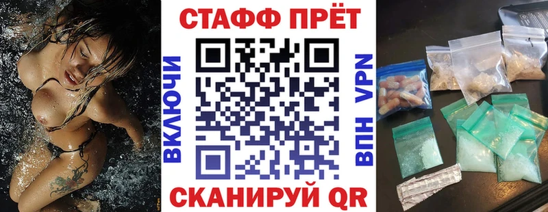 Купить наркотик аптеки Электроугли КОКАИН ГАШИШ