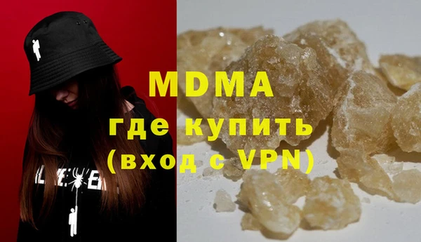 мдпв Медвежьегорск