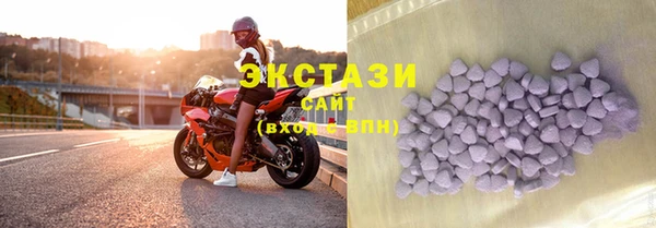 мдпв Медвежьегорск