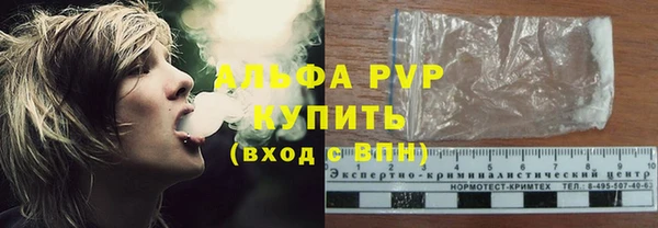 СК Мегион