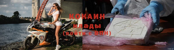стафф Михайлов
