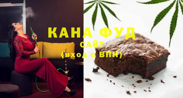 mdma Михайловка