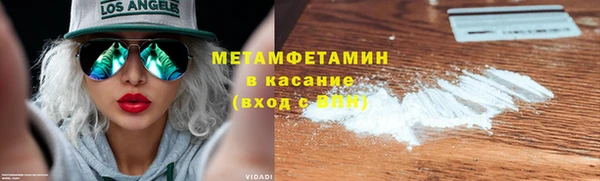 мдпв Медвежьегорск