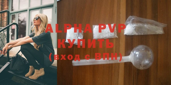 кокаин премиум Медногорск