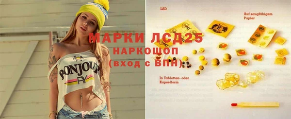 кокаин премиум Медногорск