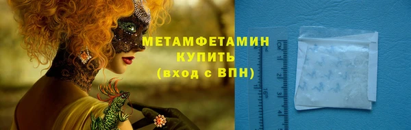 мдпв Медвежьегорск