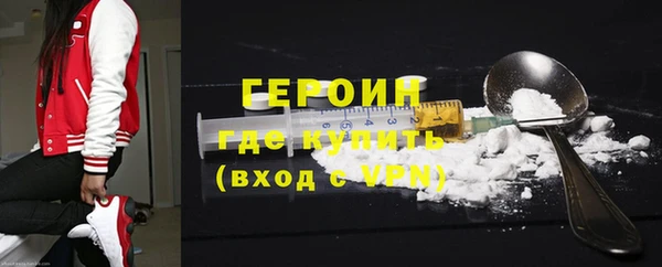 СК Мегион