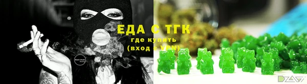 стафф Михайлов