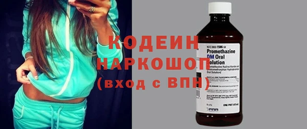 мдпв Медвежьегорск