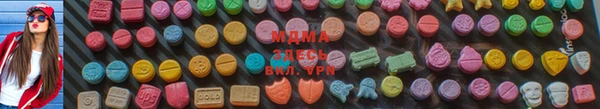 СК Мегион