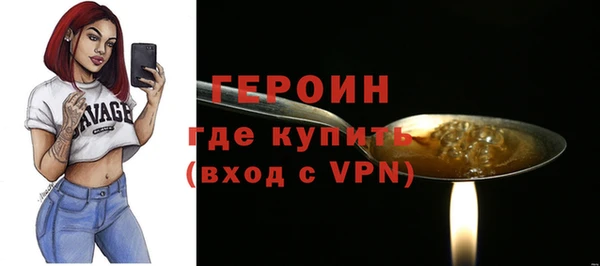 Альфа ПВП Михайловск