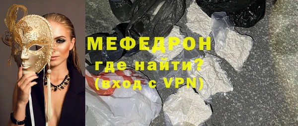 стафф Михайлов