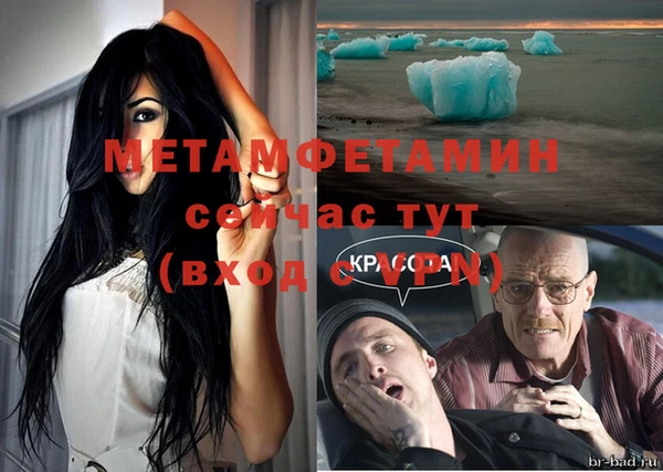 стафф Михайлов