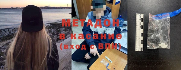 стафф Михайлов