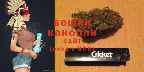 Альфа ПВП Михайловск