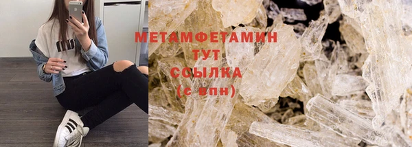 Альфа ПВП Михайловск