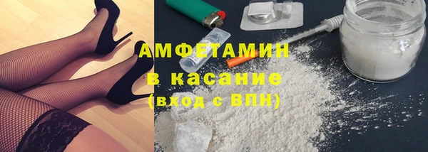 СК Мегион
