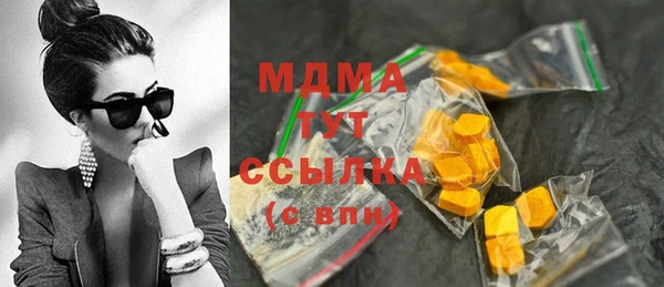 стафф Михайлов
