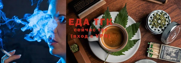 mdma Михайловка