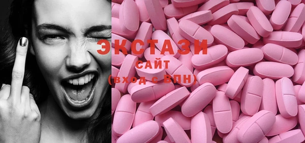 стафф Михайлов