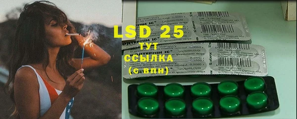 mdma Михайловка