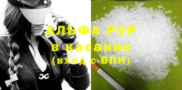 кокаин премиум Медногорск